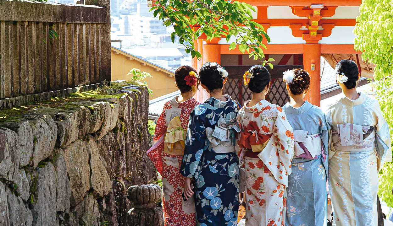 Japan: The Graceful Kimono