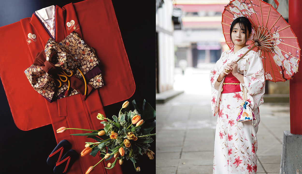 Japan: The Graceful Kimono